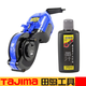 田島（TAJIMA）田島墨斗手卷式劃線(xiàn)器裝修手動(dòng)墨斗木工工具自動(dòng)繞線(xiàn)卷線(xiàn)手持墨斗 手卷線(xiàn)墨斗PS-RAKT（30米)