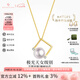 BEAUFINA七夕節(jié)禮物珠寶Akoya天然海水珍珠項(xiàng)鏈女18K金極光音符鉆石吊墜 天女級(jí)極光7.5-8mm 18K金