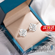 ALLOVE四葉草純銀耳釘女耳環(huán)時(shí)尚耳飾品七夕情人節(jié)禮物送女朋友老婆生日