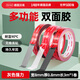 漢高（Henkel）汽車(chē)etc雙面膠強力無(wú)痕耐高溫電工膠布防水防滑粘貼片灰-8mm*3m