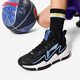 李寧童鞋兒童籃球鞋男童2025新款低幫耐磨青少年籃球比賽運動(dòng)鞋 黑色/亮空藍 38