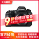 佳能（Canon）5D3 6D2 M5M50 18-135 70-200mm二手單反相機(jī)二手單反鏡頭 6D 單機(jī)身【功能完好，性價(jià)比高】 標(biāo)配 9成新