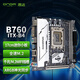 昂達(dá)（ONDA）B760ITX-B4（Intel B760/LGA 1700） 支持12600K/13400/14100 HTPC優(yōu)選 主板