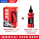 玻縭爽鼠標(biāo)油膜去除劑汽車擋風(fēng)玻璃油膜擦前擋車窗清洗潔強(qiáng)力去污祛除劑