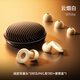 卡恩歐【助眠神器】耳塞防噪音睡覺專用睡眠超強(qiáng)隔音不傷耳小耳道適用男女打鼾打呼嚕防吵高中學(xué)生學(xué)習(xí)午休 【云煙白】深度降噪丨可水洗