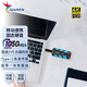 威剛新款SC740/750 移動(dòng)便攜固態(tài)硬盤(pán)PSSD手機(jī)PRO直連PS5擴(kuò)容【三期免息】讀速1050MB/S 1000GB-1T【SC740防震帶線款】