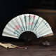 TaTanice扇子折扇 優(yōu)質(zhì)頭青竹 中國(guó)風(fēng)手工扇男扇竹扇商務(wù)禮品絹扇和風(fēng)塘語(yǔ)