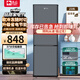 駱駝三門(mén)218升冰箱家用小型中型雙開(kāi)門(mén)冷凍冷藏迷你宿舍出租房一級節能省電微霜星空灰 【一級能效】三溫三室218升·高160cm 十年聯(lián)保