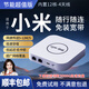 云齊品無(wú)線(xiàn)寬帶移動(dòng)wifi路由器免插卡免拉網(wǎng)線(xiàn)三網(wǎng)通車(chē)載寬帶熱點(diǎn)便攜無(wú)限速流量4g移動(dòng)路由器CPE 節能超值版【內置12核-4天線(xiàn)】