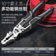 艾瑞澤 鉗子鋼絲鉗多功能工業(yè)級(jí)老虎鉗子手鉗剝線鉗克絲鉗斷線鉗電工鉗 10寸多功能鋼絲鉗【霸王龍】