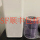 小米SF包郵二手小米空氣凈化2代3代pro除二手煙花粉除塵除甲醛除pm2.5 二代機(jī)器+殺菌濾芯