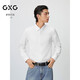 GXG男裝 商場(chǎng)同款白色翻領(lǐng)長(cháng)袖襯衫 白色 170/M