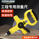 盛泰芯鋼卷尺50米手提式塑殼架尺工地用大卷尺盤(pán)尺工程插地測量尺量地尺