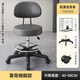 科潤(rùn)吧臺(tái)椅升降椅子轉(zhuǎn)椅旋轉(zhuǎn)防靜電實(shí)驗(yàn)室圓凳升高可調(diào)節(jié)高度美容凳子 靠背款-3級(jí)氣桿-灰-萬(wàn)向輪-擱腳 【坐墊加厚8cm】人體工學(xué)吧椅