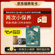 嘉實(shí)多（Castrol）機(jī)油保養(yǎng)雙次卡 嘉實(shí)多智E磁護(hù)全合成 機(jī)油機(jī)濾工時(shí) 5W-30 SP 4L