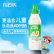 樂(lè )百氏（robust）AD鈣奶 旋風(fēng)蓋雙歧因子兒童益生元牛奶酸甜可口童年的味道綠瓶 益生元AD鈣奶206g*12