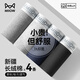 貓人（MiiOW）貓人內褲男士?jì)妊澞屑兠?A抗菌青少年男生平角褲四角短褲頭褲衩男