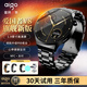 愛國者2025新款G20智能手表心率監(jiān)測NFC藍(lán)牙通話多功能運動手表男 【V8旗艦版】-黑色-950毫安長續(xù)航-大禮包