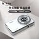 FETANA數碼相機學(xué)生入門(mén)級高清雙攝可觸屏兒童照相機高中生校園vlog旅游替代ccd卡片機可傳手機 白色64G