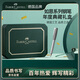 輝柏嘉（Faber-castell） 鋼筆簽字筆如恩鋼筆年度典藏禮盒 金屬漆灰色 F 如恩260周年禮盒同系列鋼筆 老師學(xué)生畢業(yè)禮物