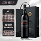 酒泊客美國加州赤霞珠無(wú)醇紅酒脫醇干紅葡萄酒無(wú)酒精敬酒擋酒商務(wù)應酬酒 木塞脫醇干紅750ml*1瓶禮盒