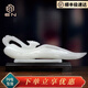 E&N天然玉石人參如意擺件客廳玄關(guān)電視柜裝飾品擺件喬遷之喜搬家禮物 人參如意約(白玉中號約60cm)