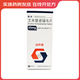 [恒沐] 艾米替諾福韋片 25mg*30片/盒 2盒裝