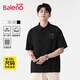 班尼路（Baleno）夏季POLO衫男日系復古潮流男裝翻領(lǐng)重磅男士百搭休閑透氣上衣