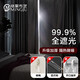 銘聚布藝（MINGJU）窗簾 加厚牛津布全遮光遮陽簾隔熱防曬成品窗簾布1.8寬*2.4高1片