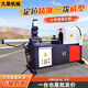 超前小導管縮尖機尖頭機隧道支護高頻數控加熱削尖自動(dòng)加工成型機 自動(dòng)50型定金