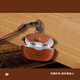 廣齊信適用松下Technics EAH-AZ100保護(hù)殼 az100藍(lán)牙耳機(jī)保護(hù)套松下AZ80硅膠軟殼防摔盒az60一體耳機(jī)套盒 素皮保護(hù)套：咖啡色【帶掛手短繩】 松下az100保護(hù)套