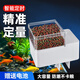 亞峰（yafeng）自動(dòng)喂食器喂魚(yú)神魚(yú)缸喂魚(yú)器定時(shí)烏龜投料機觀(guān)賞魚(yú)魚(yú)食投喂器小型 【升級智能四檔定時(shí)】300ml大食倉+送電池
