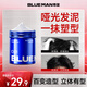 尊藍(lán)發(fā)膠定型噴霧男士清香干膠強(qiáng)效定型啫喱水自然蓬松摩絲發(fā)蠟發(fā)泥 【硬氣登場】定型發(fā)泥90g