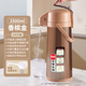 天喜（TIANXI）氣壓式保溫壺家用大容量熱水瓶開水瓶玻璃內(nèi)膽暖瓶按壓式暖壺壓力 玫瑰金【玻璃內(nèi)膽】 2.5L