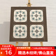 佛山精選 600x600木紋花磚中古風(fēng)瓷磚陽臺客廳地磚廚房衛(wèi)生墻磚 M-H606 600x600mm