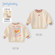JELLYBABY【加絨愛心】2024年秋冬新款兒童女童中大童套頭衛(wèi)衣上衣甜美 杏色 100