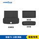 固特異汽車(chē)后備箱墊適用于極氪001/7X配件裝飾后尾箱墊后排座椅靠背墊 7X（兩驅?zhuān)┖髠湎鋲|三件套