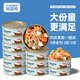 parlmu帕藍(lán)姆狗罐頭狗零食肉蔬狗罐頭可拌狗糧濕糧牛肉味膳食罐100g*12