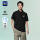 HLA海瀾之家短袖POLO衫男POWER YOUNG系列涼感撞色短袖男夏季