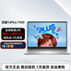 【官翻機99新】戴爾Dell  靈越14Plus 7440 7430 14英寸 輕薄 二手筆記本電腦 i7-13620H  核顯 2.5K 90Hz 16G內存 1T固態(tài) 全球聯(lián)保兩年上門(mén)