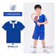 YALOTT雅蘭特 小學(xué)生 夏短袖T恤 深圳校服 聯(lián)名版（男） 125紅標(biāo)130