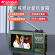 山水（SANSUI） F50全波段視頻收音機插卡藍牙音響看戲機插卡U盤(pán)迷你視頻機小音箱 視頻機/翠綠+掛繩+充電器+64G