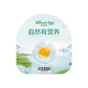 天然博士品牌定制產(chǎn)品介紹折頁(yè)