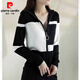 皮爾卡丹（pierre cardin）撞色毛衣女針織開(kāi)衫顯瘦V領(lǐng)拉鏈打底上衣輕熟風(fēng)簡(jiǎn)約氣質(zhì)小眾長(cháng)袖 黑白配 M