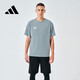 阿迪達(dá)斯 （adidas）t恤男夏季運動透氣輕薄寬松棉短袖 霧霾藍(lán)/白 XL 