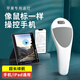 適用于蘋果手機iPad遙控器鼠標藍牙控制器拍照神器小說閱讀翻頁器 蘋果系統(tǒng)用【白色】