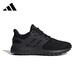 阿迪達(dá)斯adidas男夏季休閑運(yùn)動(dòng)輕便跑步鞋訓(xùn)練備賽運(yùn)動(dòng)男鞋