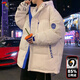 啄木鳥 免洗羽絨服男新款冬季男款防寒服加厚潮牌冬裝情侶外套男裝衣服 7712白色 XL （建議145-160斤）