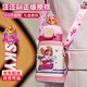 草莓生活汪汪隊(duì)兒童保溫杯男女寶寶學(xué)生壺食品級316不銹鋼雙飲吸管水杯子 （直飲+吸管+禮盒）汪汪隊(duì)天天 500ml 送貼紙