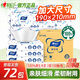 心相印DT100紙巾抽紙100抽*72包L碼整箱批商用餐飲酒店車(chē)載面巾紙餐巾紙 抽紙L碼 100抽*72包